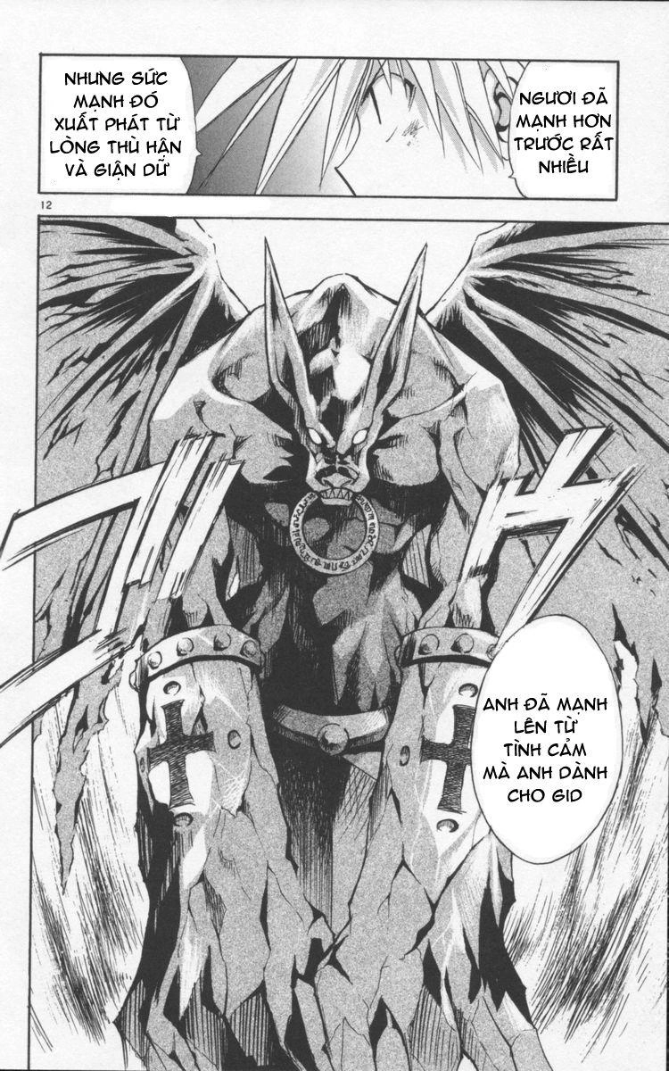 Mar Heaven Chapter 124 - 12