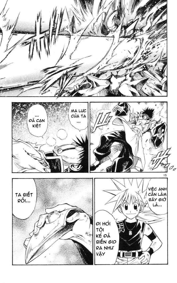 Mar Heaven Chapter 124 - 15