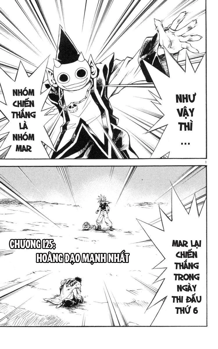 Mar Heaven Chapter 125 - 2