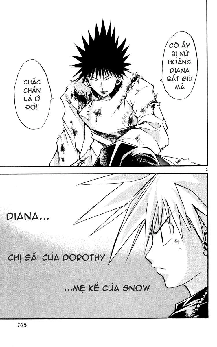 Mar Heaven Chapter 125 - 4