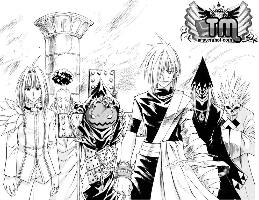 Mar Heaven Chapter 125 - 7