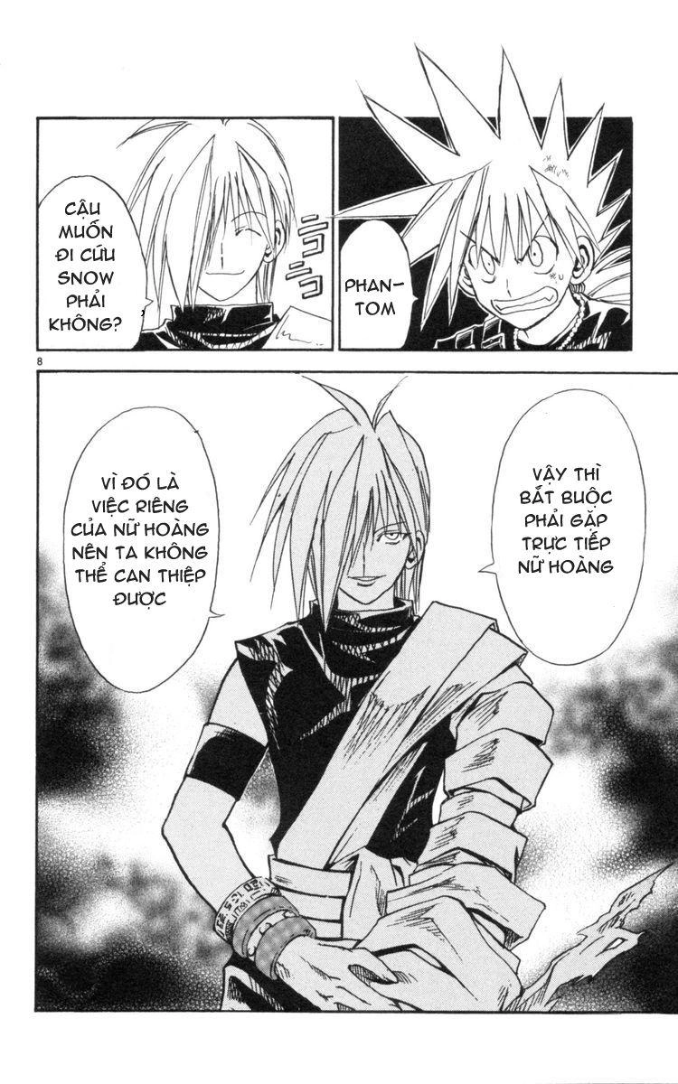 Mar Heaven Chapter 125 - 8