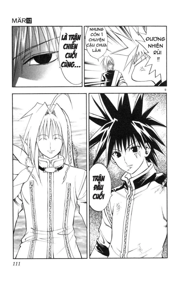 Mar Heaven Chapter 125 - 9