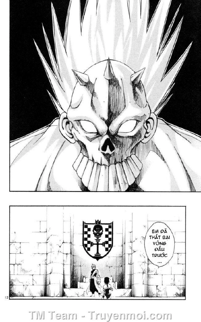 Mar Heaven Chapter 126 - 12