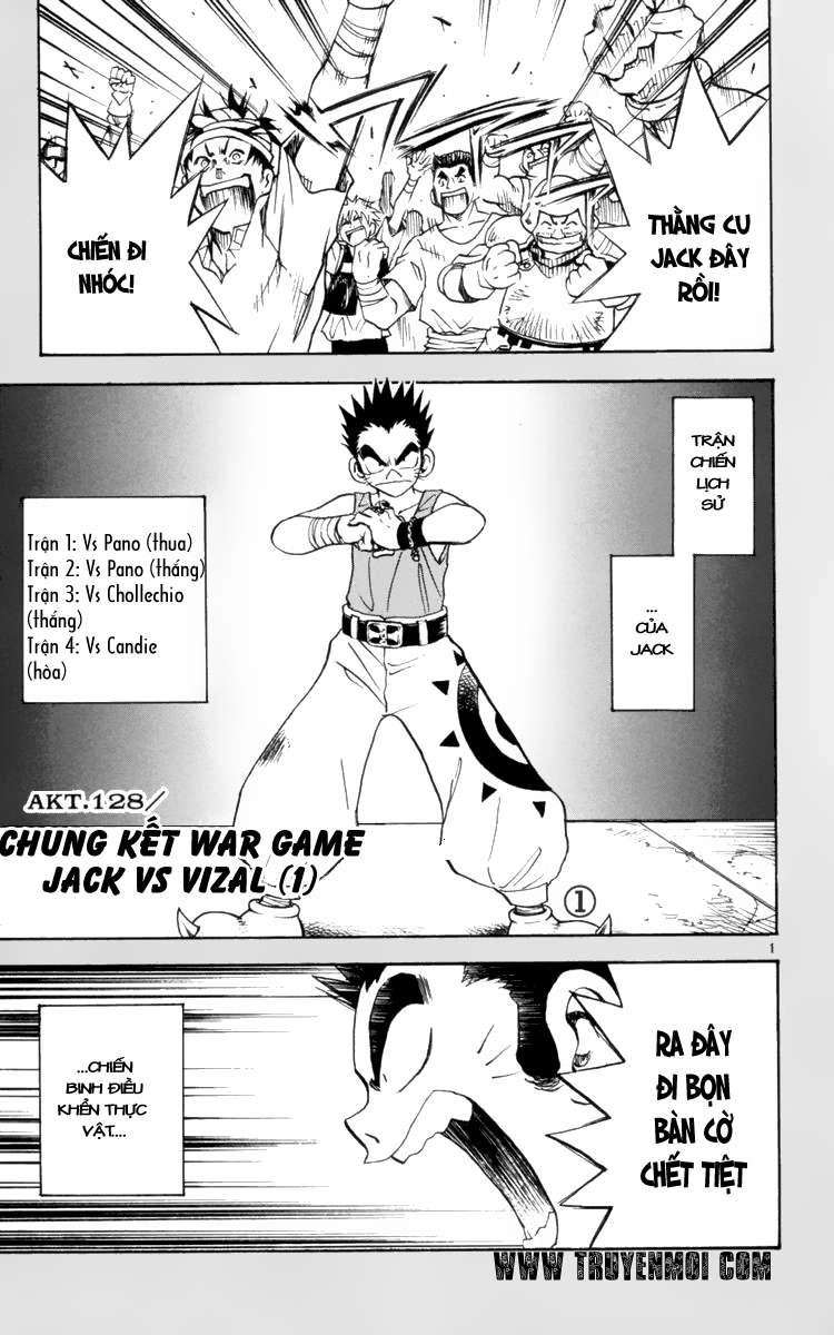 Mar Heaven Chapter 128 - 1