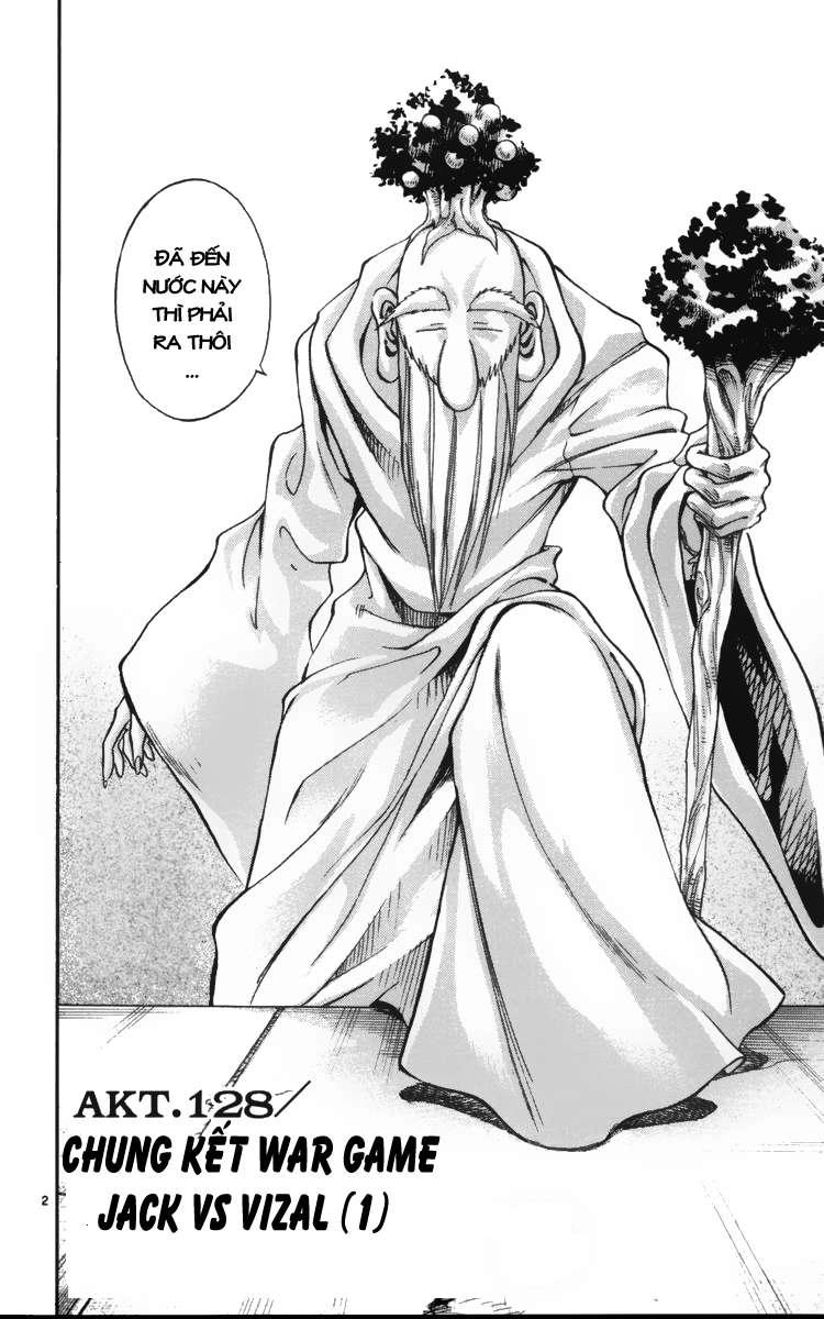 Mar Heaven Chapter 128 - 2