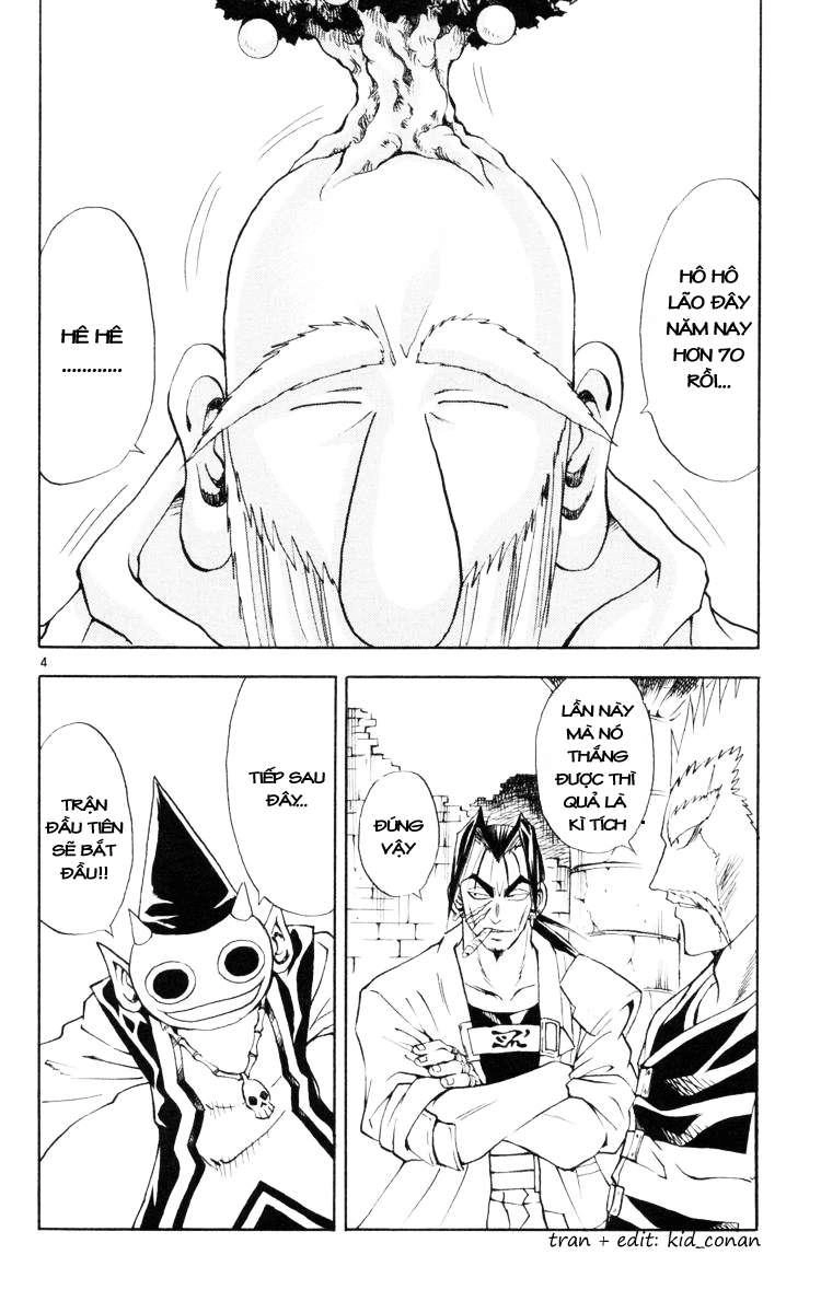 Mar Heaven Chapter 128 - 4