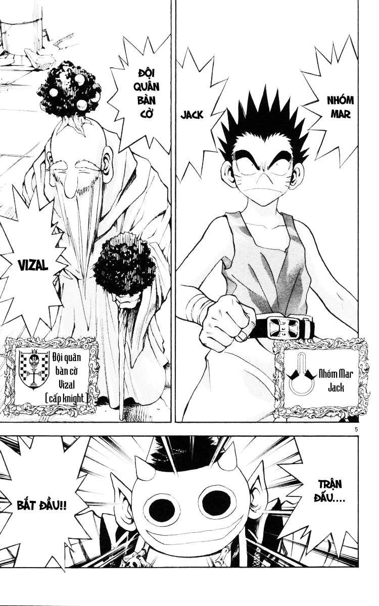 Mar Heaven Chapter 128 - 5