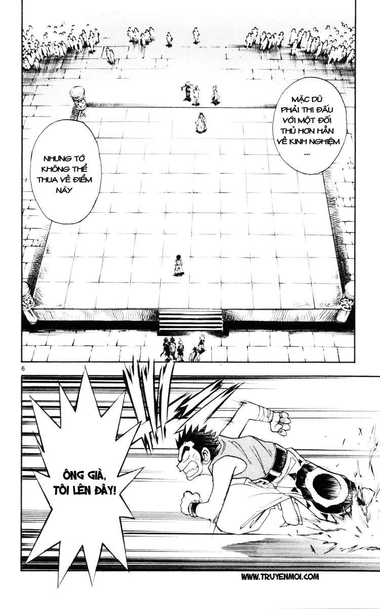 Mar Heaven Chapter 128 - 6