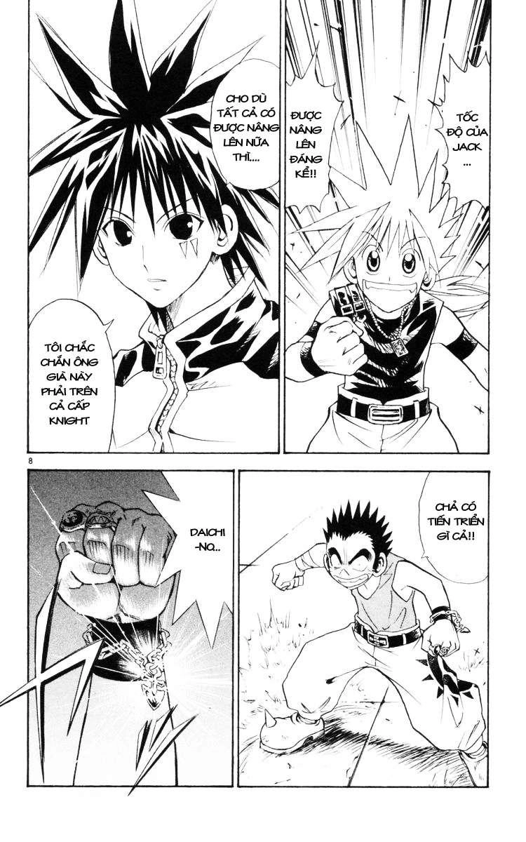 Mar Heaven Chapter 128 - 8