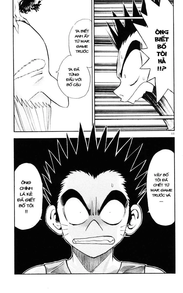 Mar Heaven Chapter 128 - 11