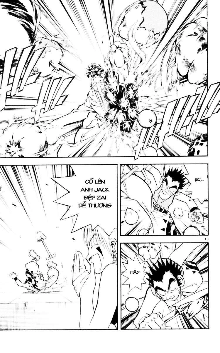 Mar Heaven Chapter 128 - 13