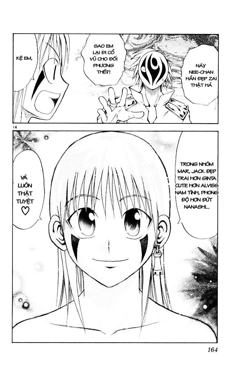 Mar Heaven Chapter 128 - 14