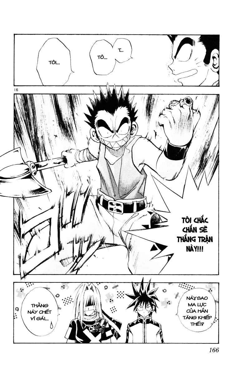 Mar Heaven Chapter 128 - 16