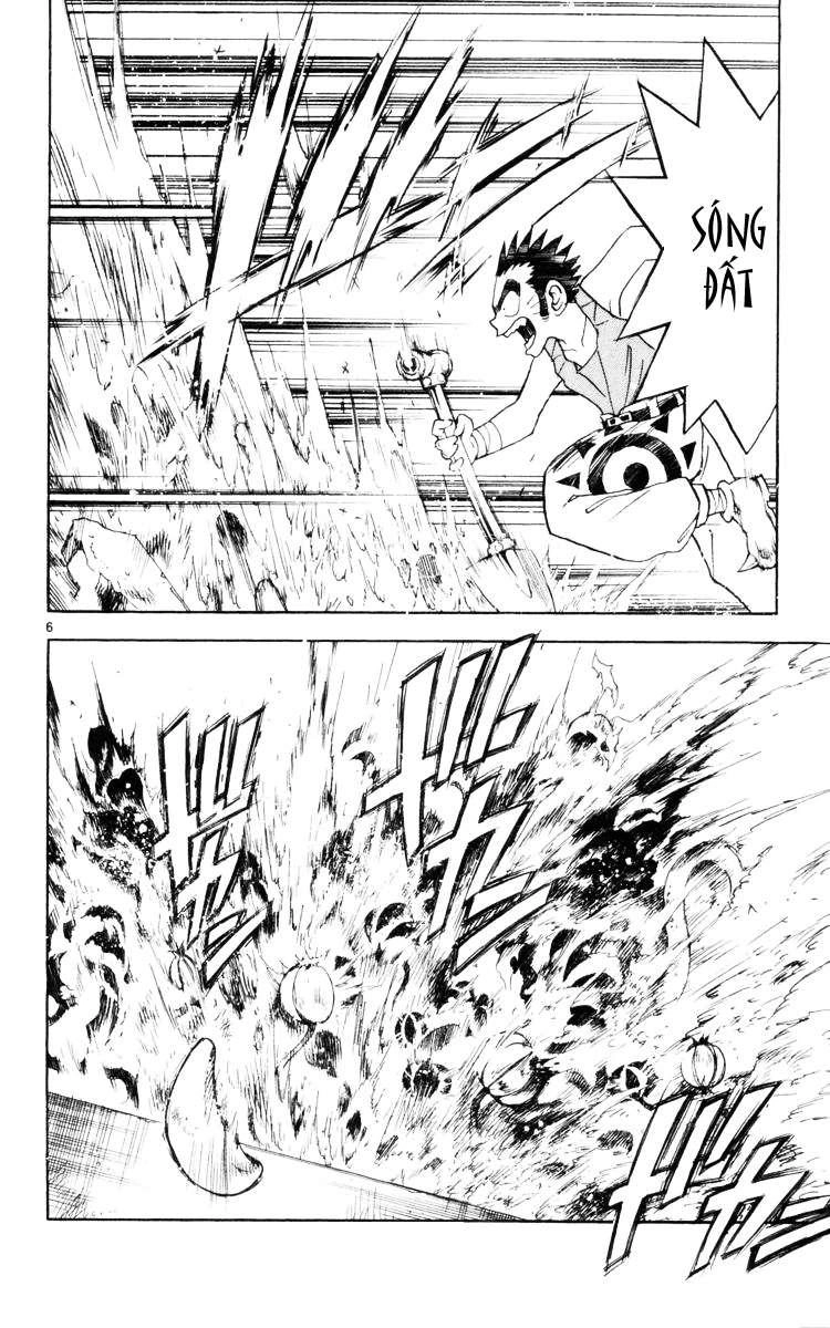 Mar Heaven Chapter 129 - 6