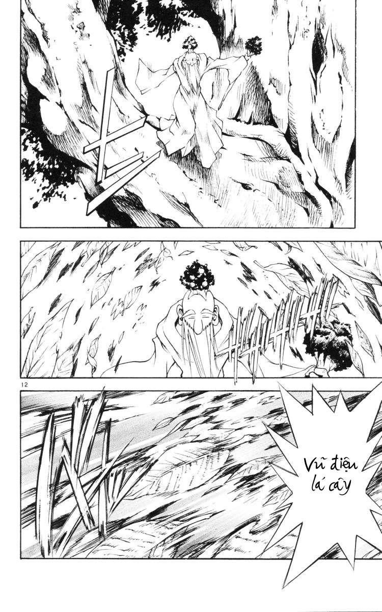 Mar Heaven Chapter 129 - 11