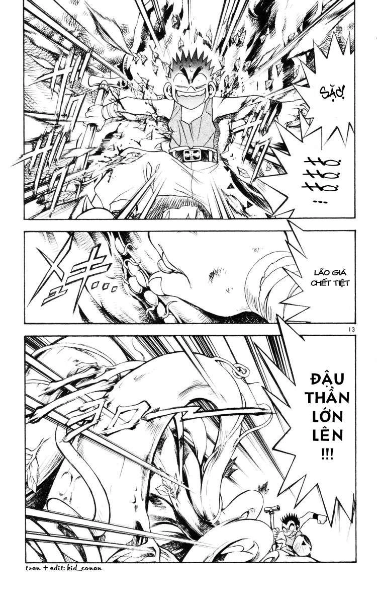 Mar Heaven Chapter 129 - 12