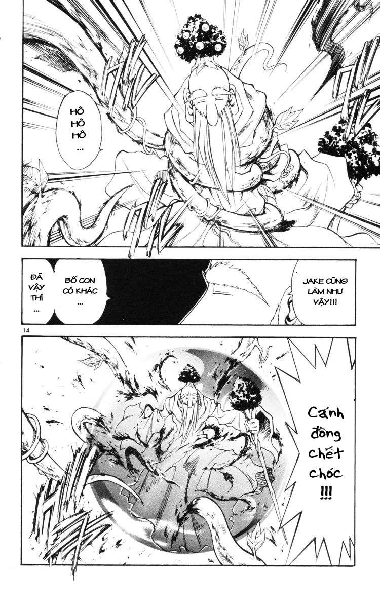 Mar Heaven Chapter 129 - 13