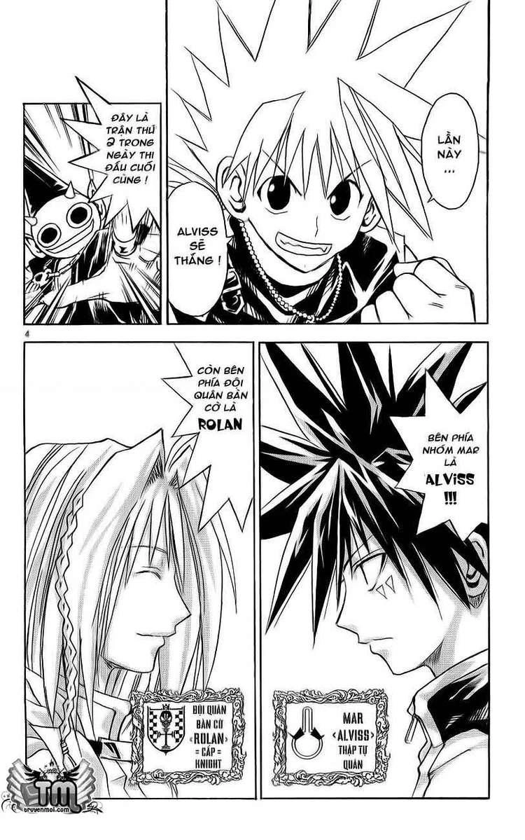 Mar Heaven Chapter 131 - 4