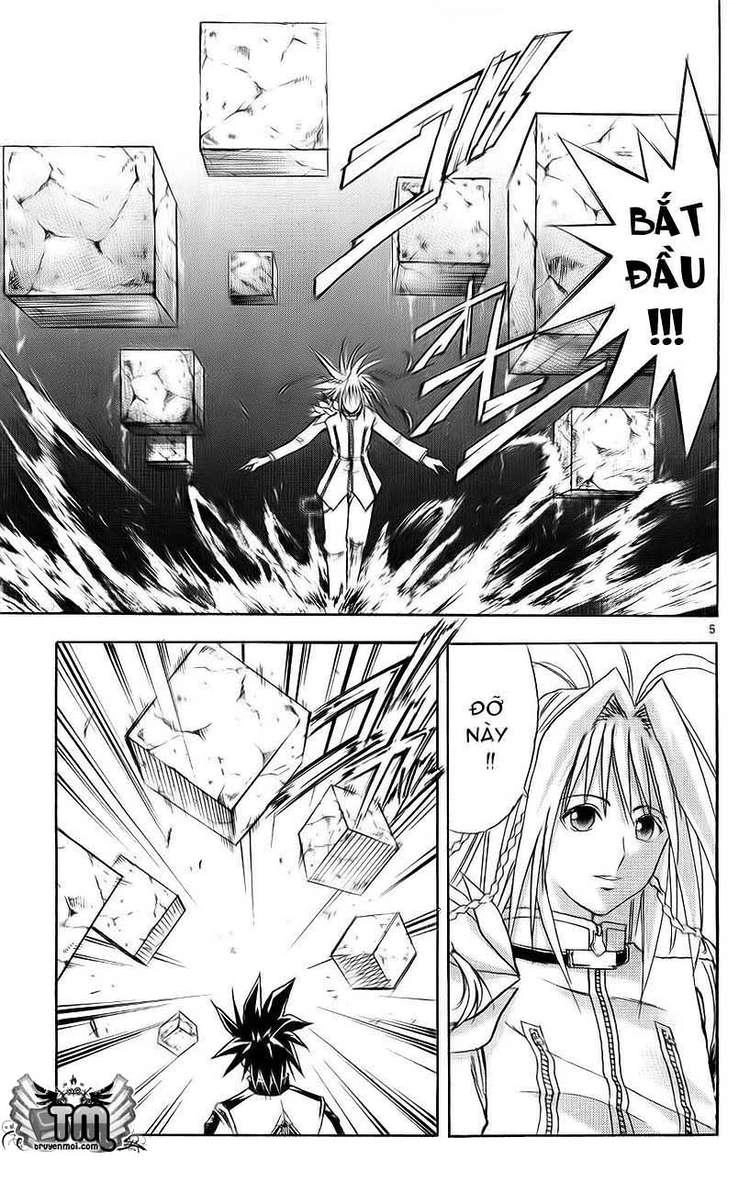 Mar Heaven Chapter 131 - 5