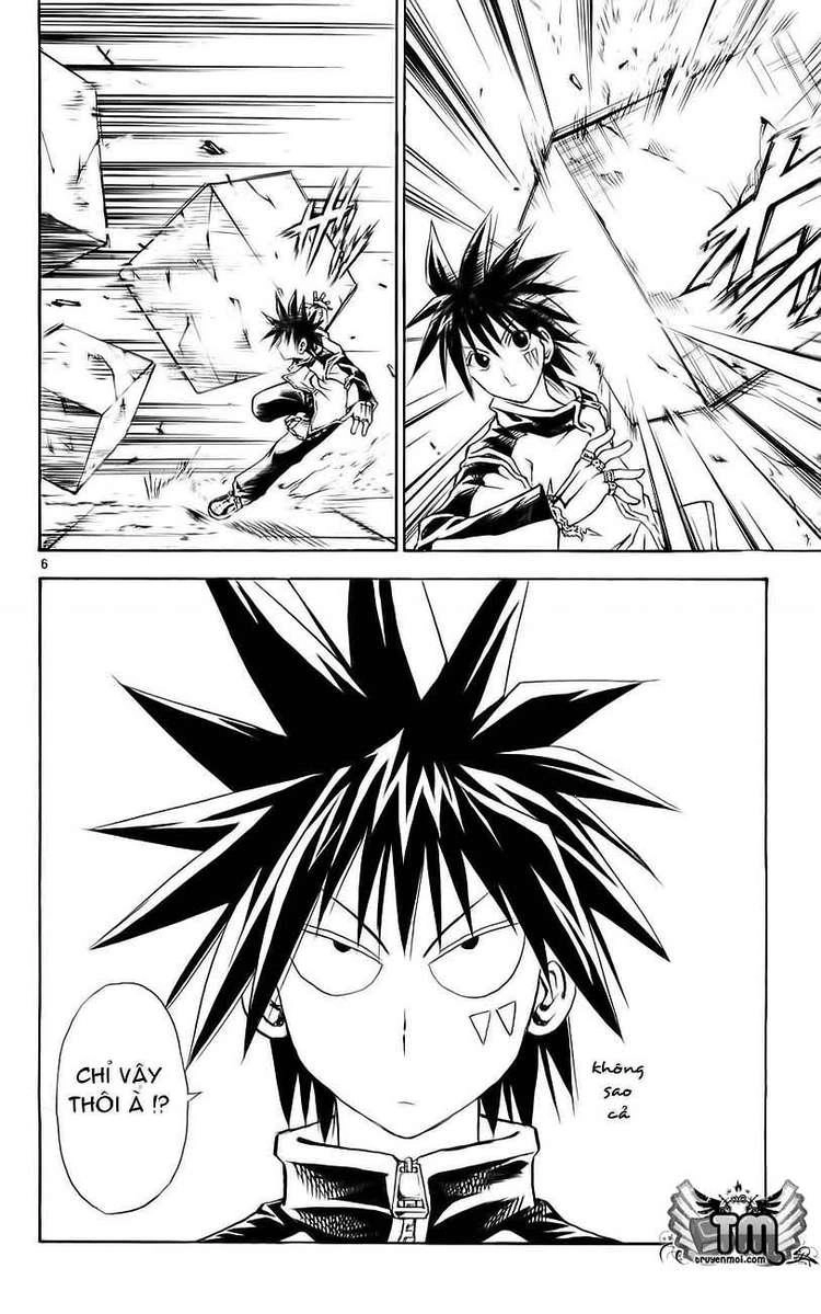 Mar Heaven Chapter 131 - 6