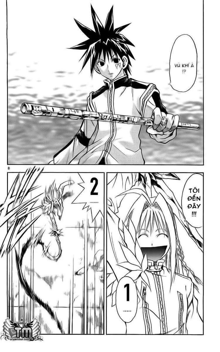 Mar Heaven Chapter 131 - 8