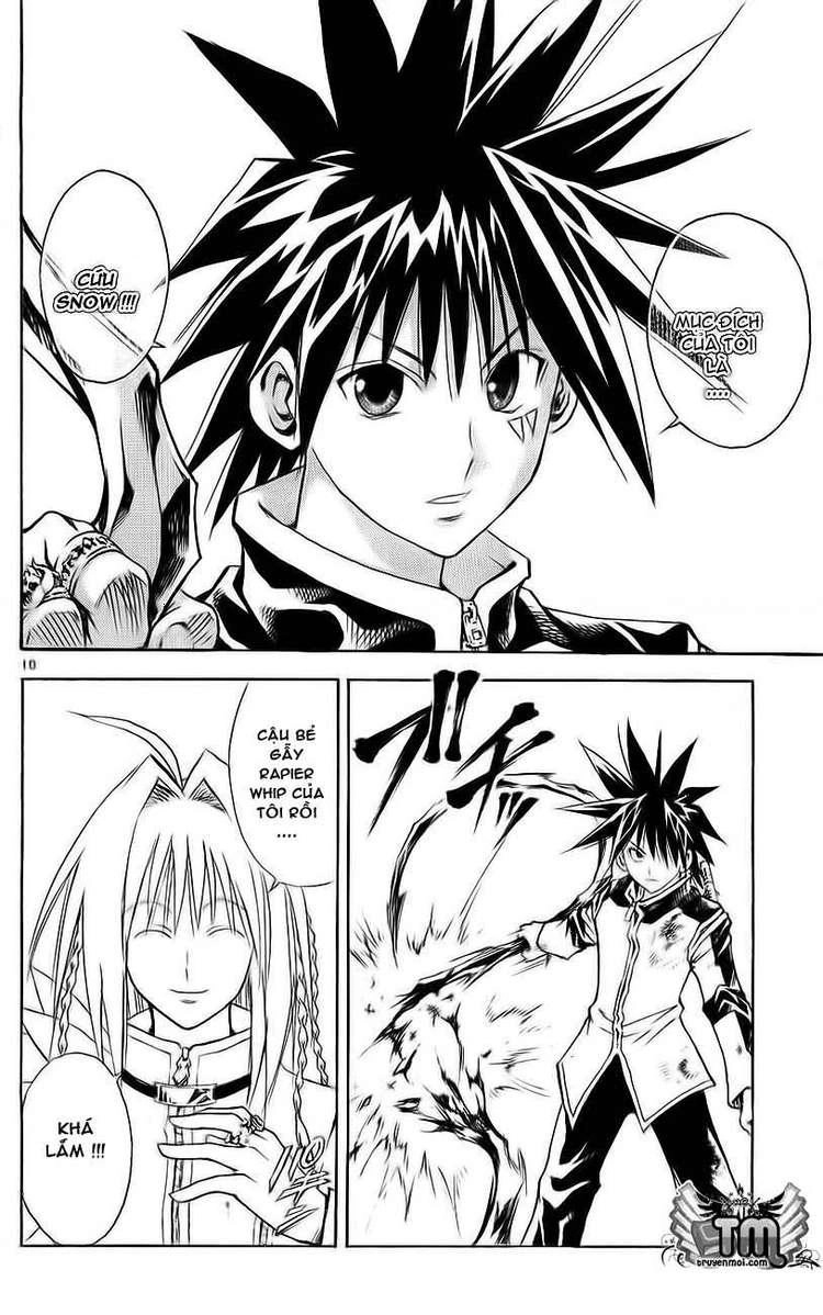 Mar Heaven Chapter 131 - 10