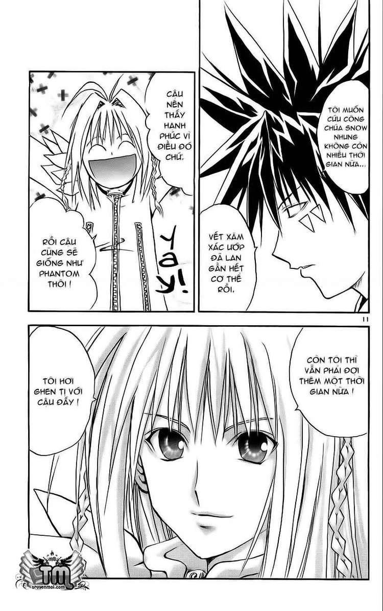 Mar Heaven Chapter 131 - 11