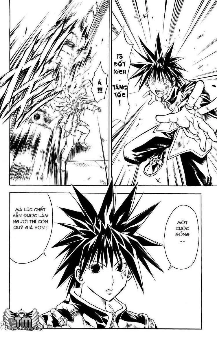 Mar Heaven Chapter 131 - 14