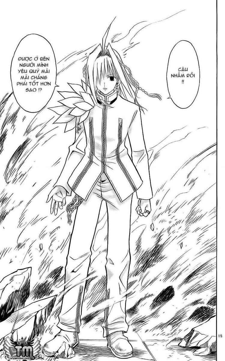 Mar Heaven Chapter 131 - 15