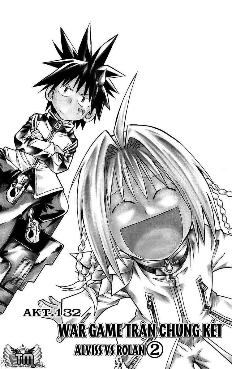 Mar Heaven Chapter 132 - 1