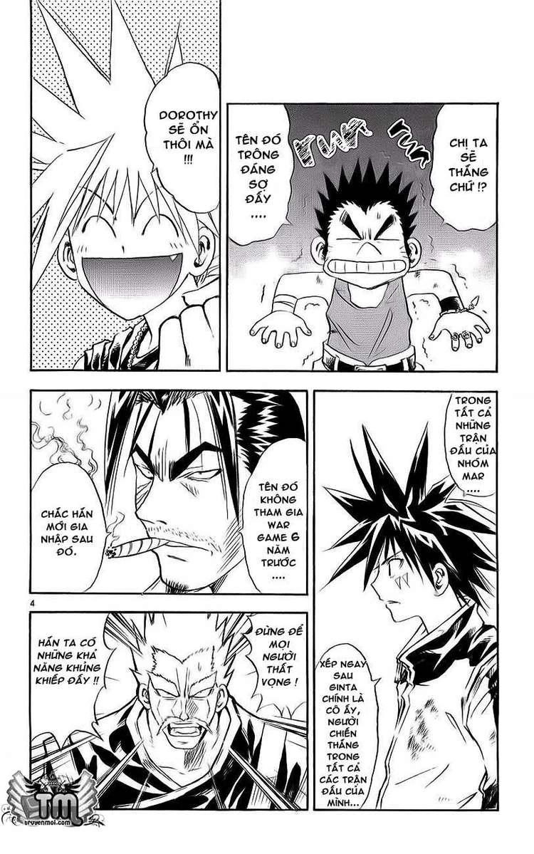 Mar Heaven Chapter 134 - 4