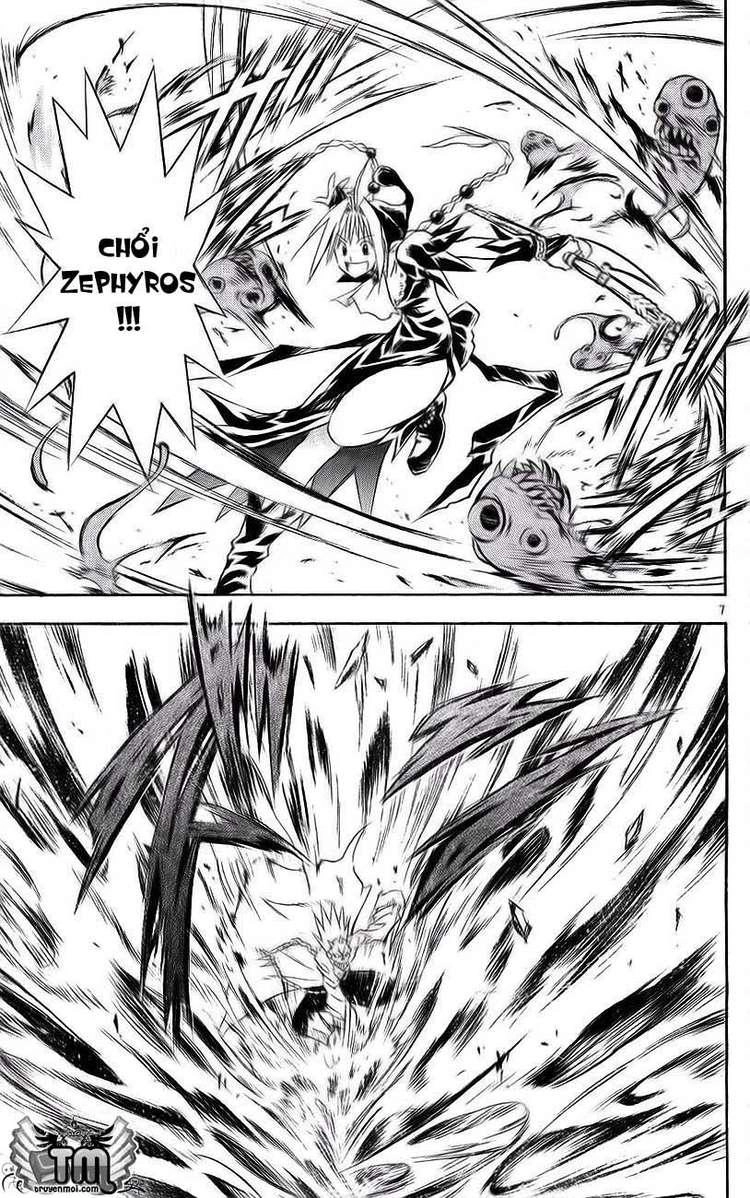 Mar Heaven Chapter 134 - 7