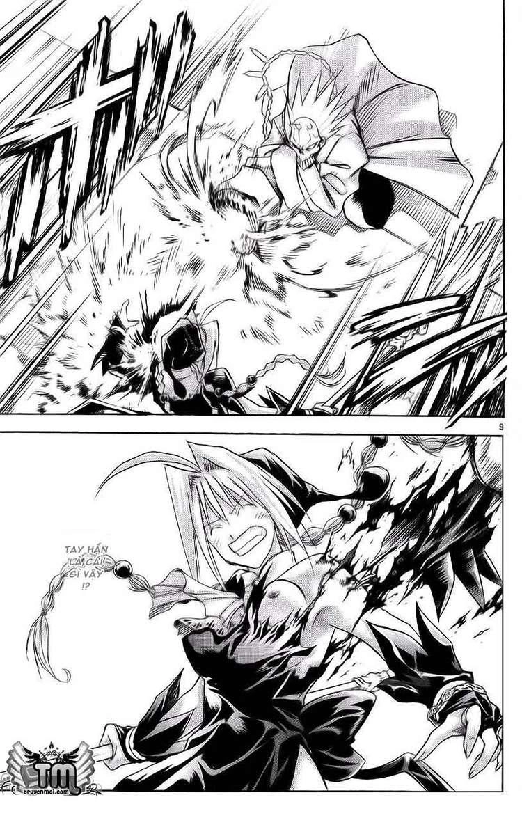 Mar Heaven Chapter 134 - 9