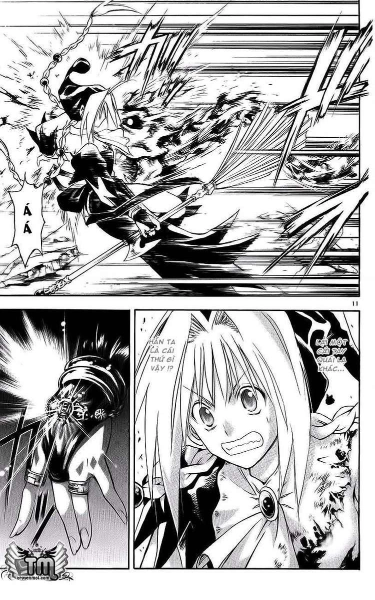 Mar Heaven Chapter 134 - 11