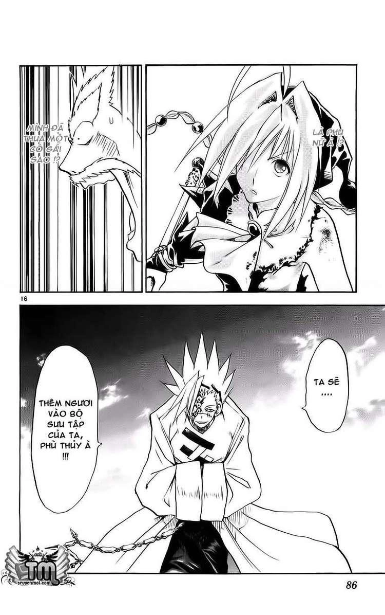 Mar Heaven Chapter 134 - 15