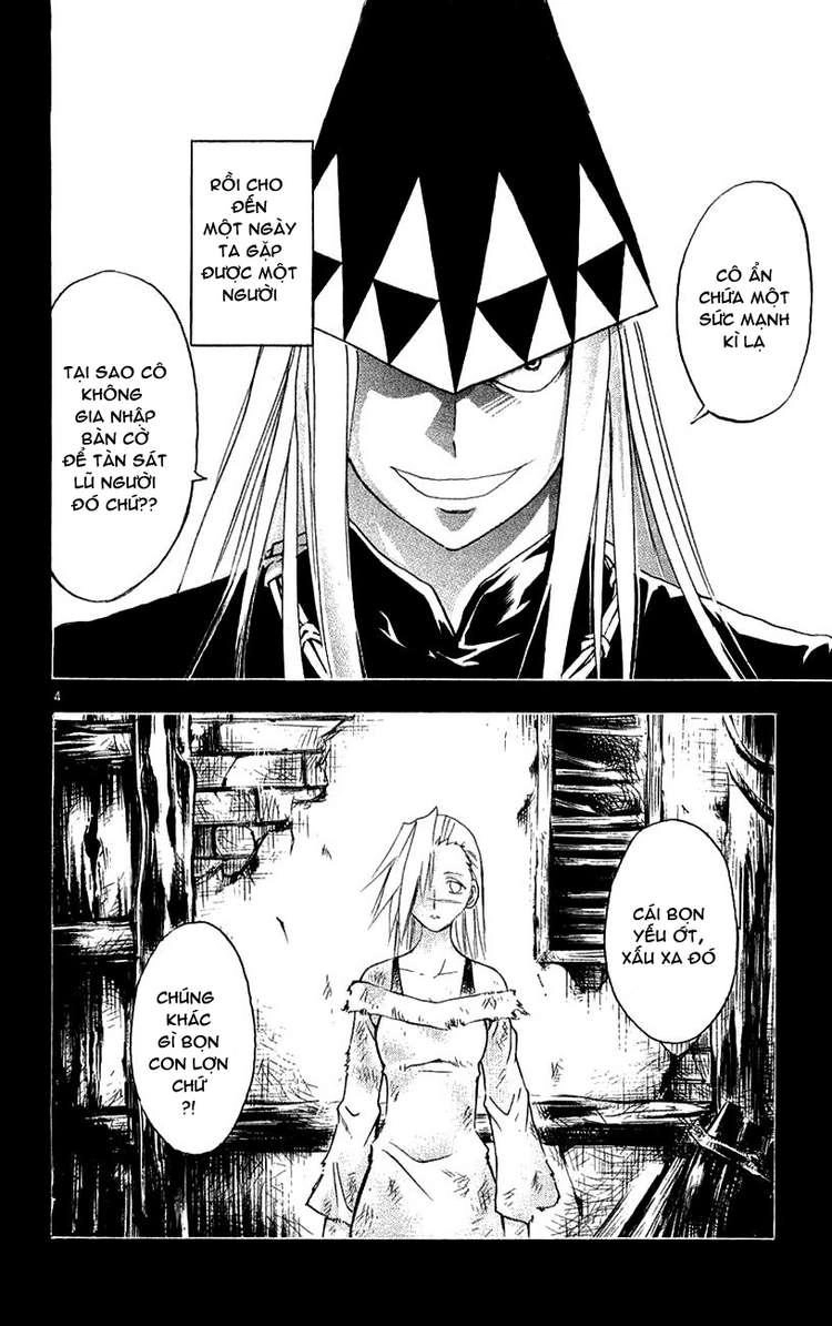 Mar Heaven Chapter 136 - 2