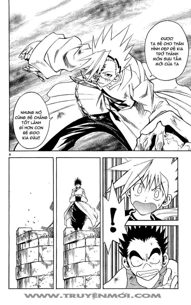 Mar Heaven Chapter 136 - 5