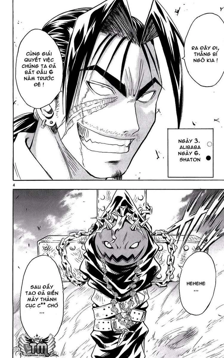 Mar Heaven Chapter 138 - 4