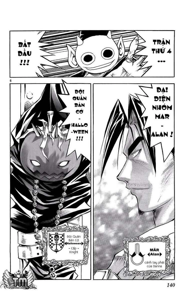 Mar Heaven Chapter 138 - 6