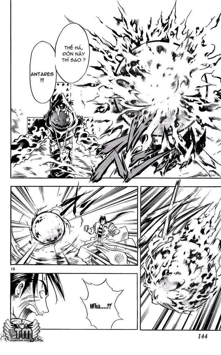 Mar Heaven Chapter 138 - 10