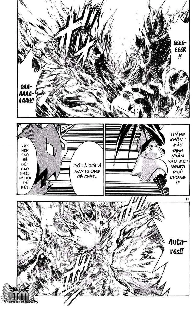 Mar Heaven Chapter 138 - 11