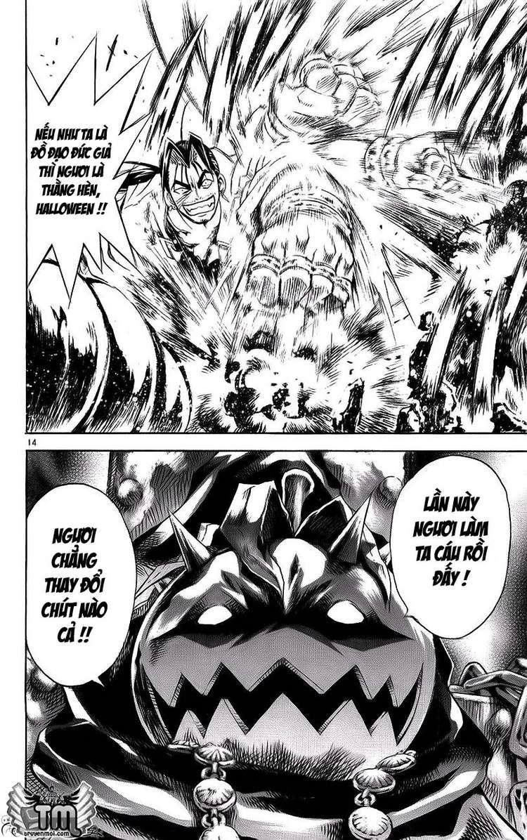 Mar Heaven Chapter 138 - 14