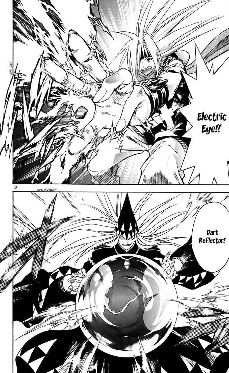 Mar Heaven Chapter 141 - 17