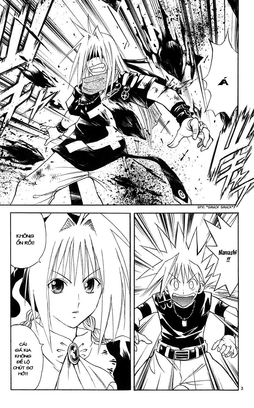 Mar Heaven Chapter 142 - 5