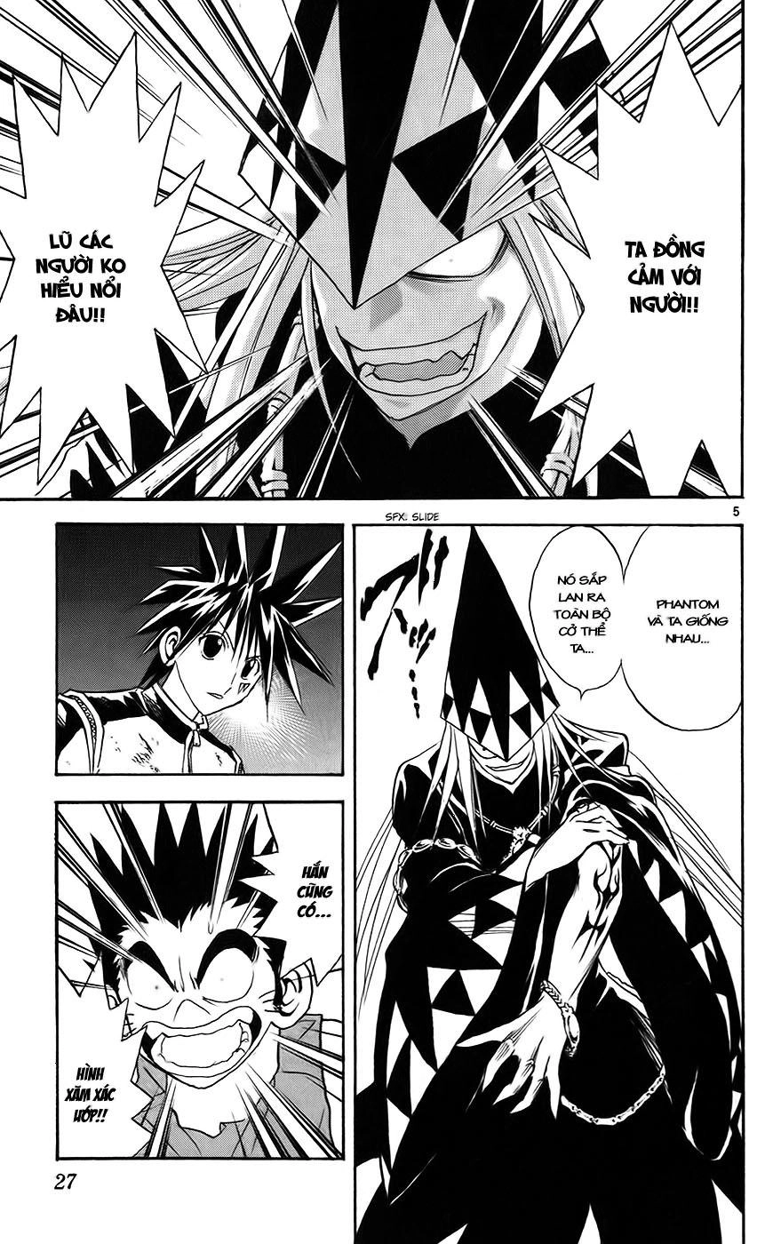 Mar Heaven Chapter 142 - 7