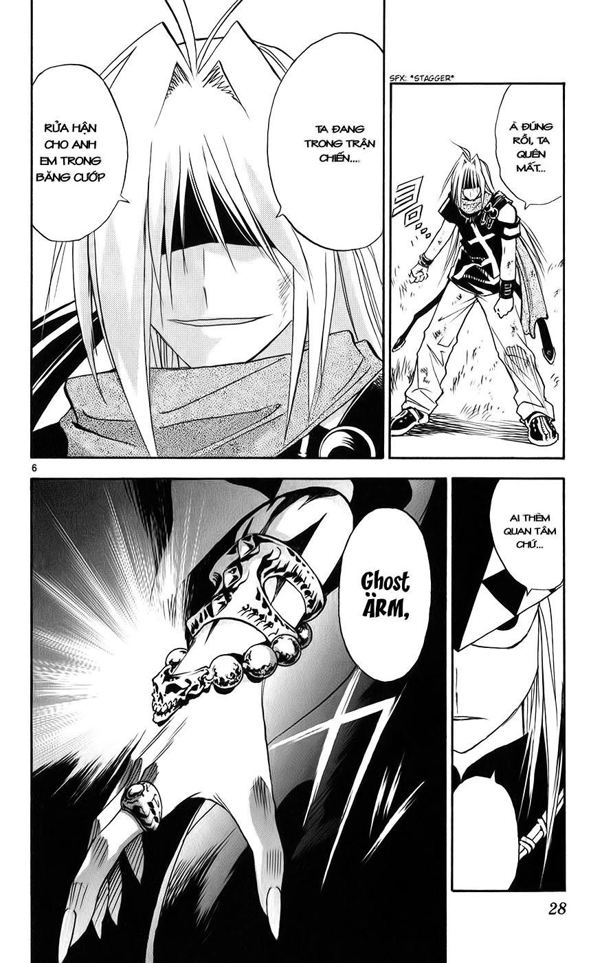 Mar Heaven Chapter 142 - 8