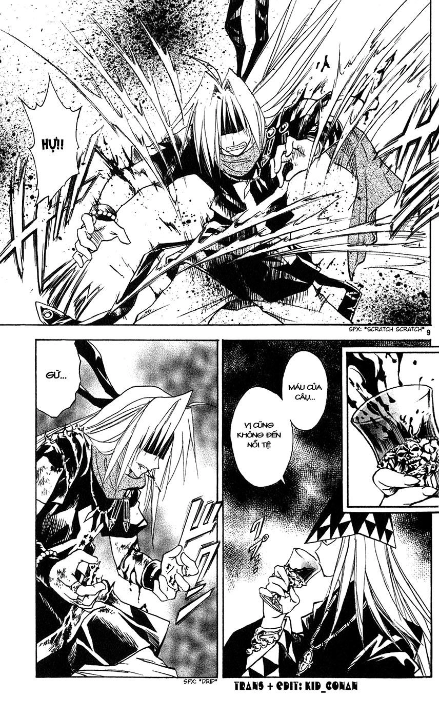 Mar Heaven Chapter 142 - 11