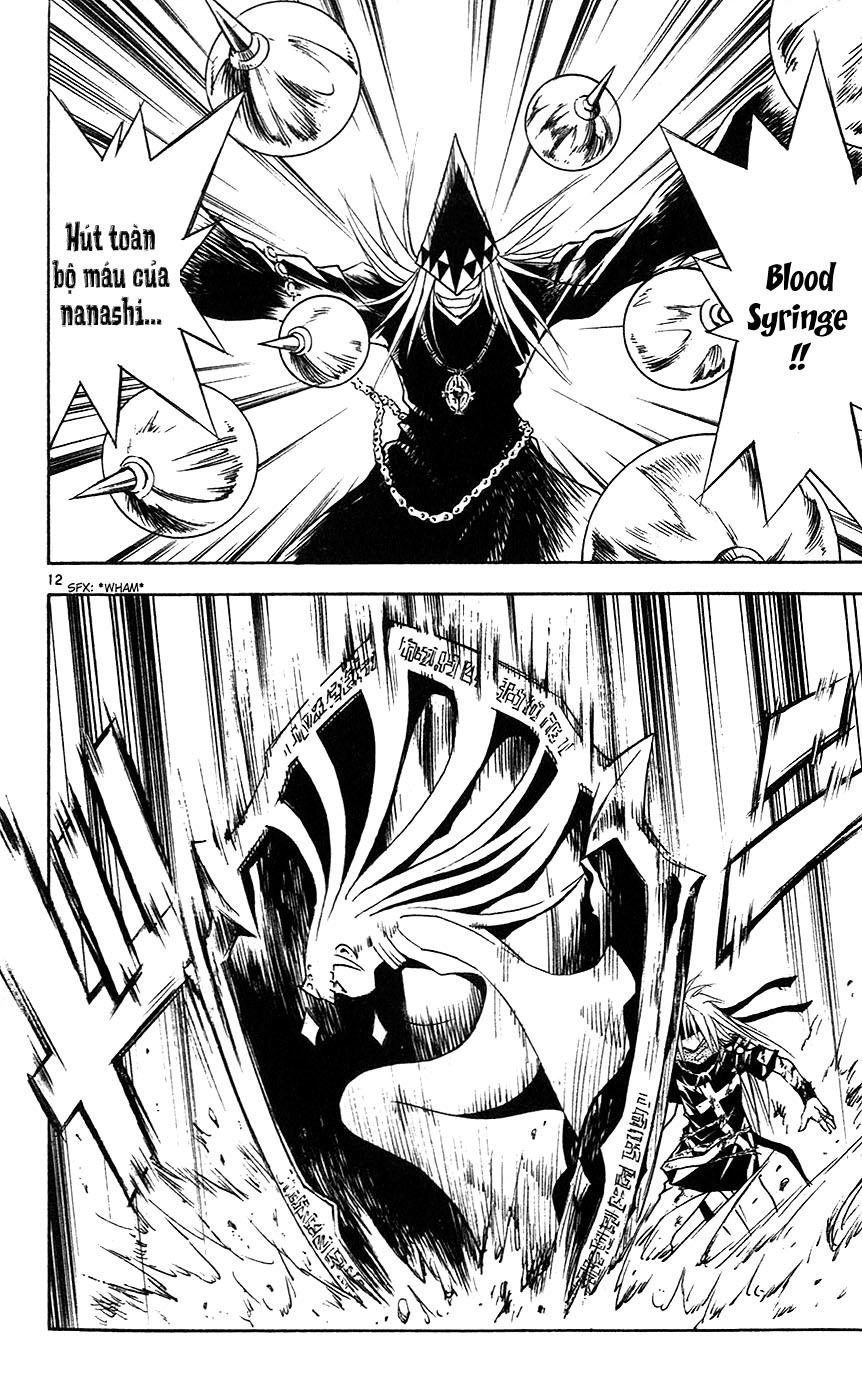 Mar Heaven Chapter 142 - 14