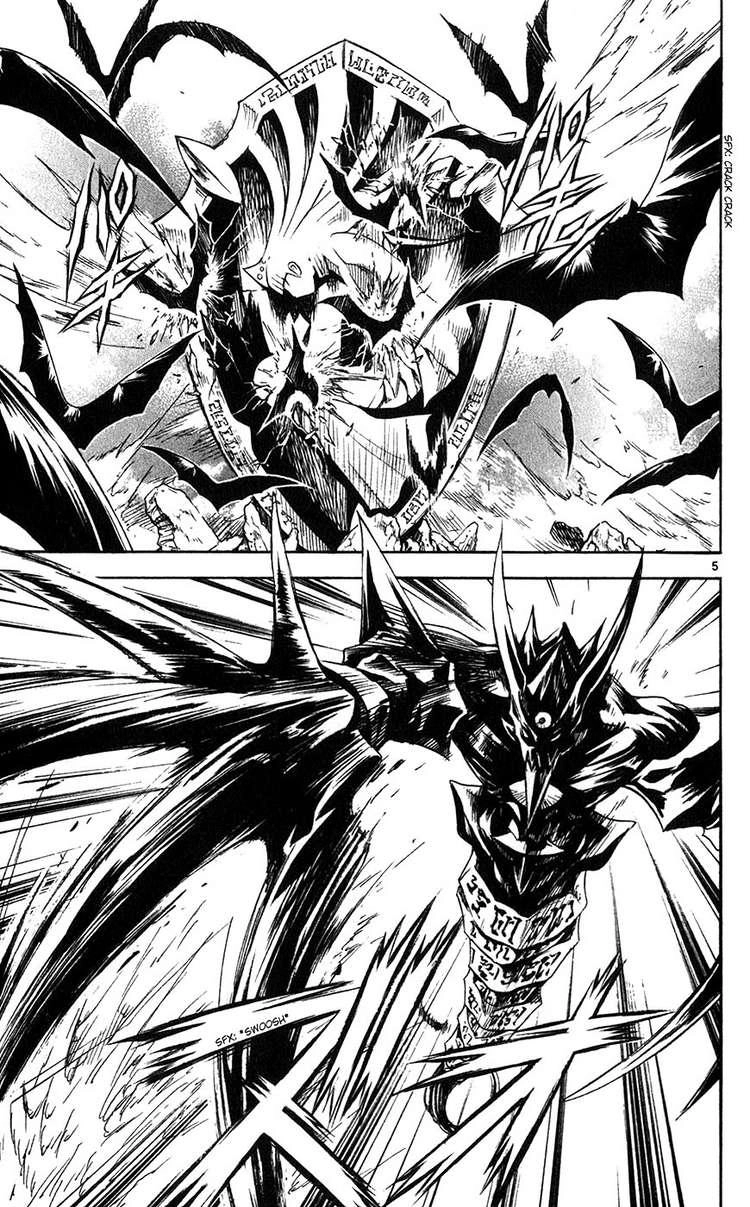 Mar Heaven Chapter 143 - 4